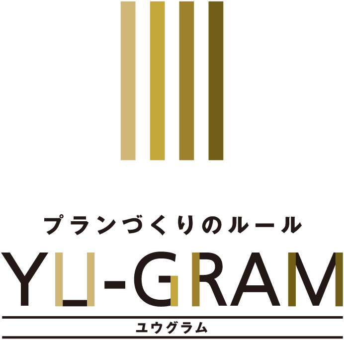 プランづくりのルールYU-GRAM(ユウグラム)