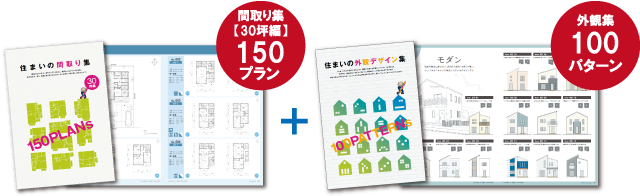 全2回受講者で確認試験に合格した方にプレゼント