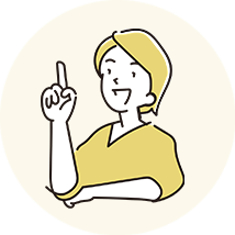 平林 美幸